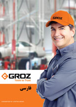 farsi_catalog.jpeg